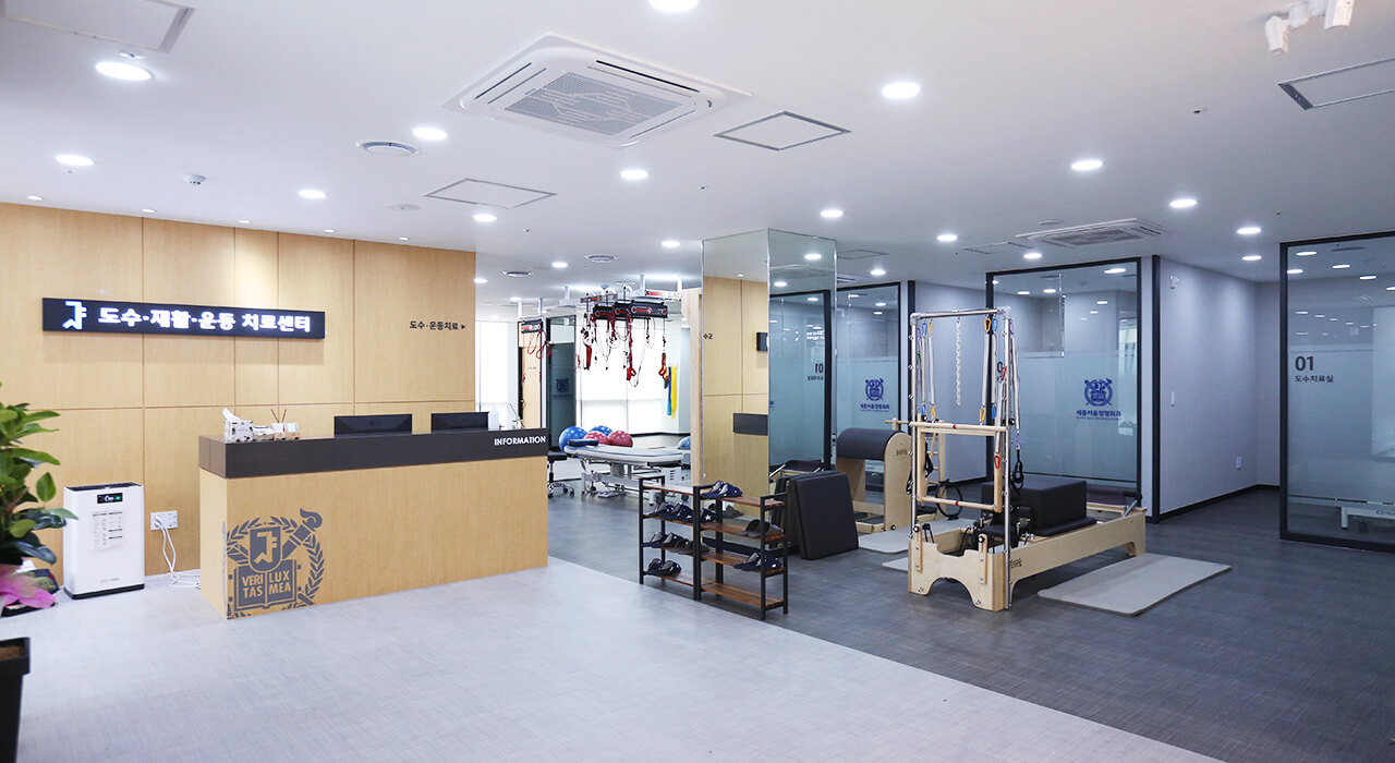 병원 내부 사진